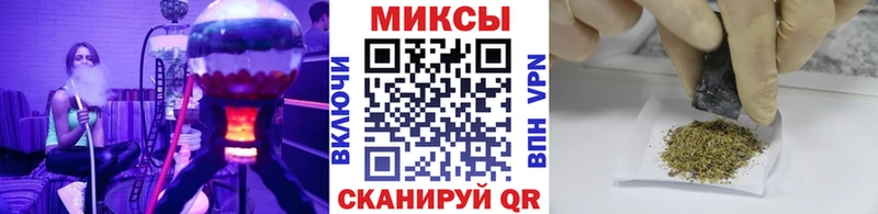 кракен сайт Саратов БУТИРАТ бутандиол