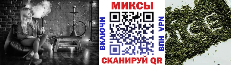 БУТИРАТ оксибутират Саратов