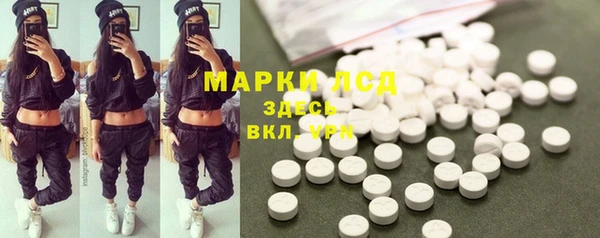 наркотики Ханты-Мансийск
