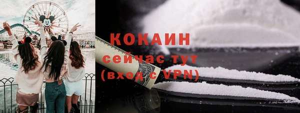 марихуана Аркадак
