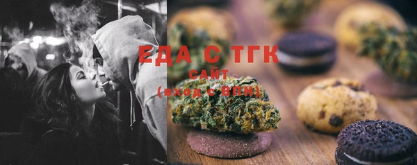 марки nbome Арсеньев
