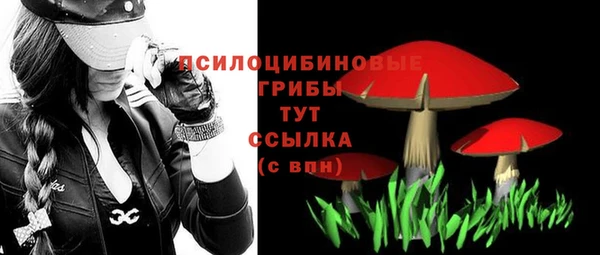 марихуана Аркадак