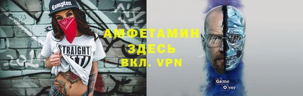 дживик Алексеевка
