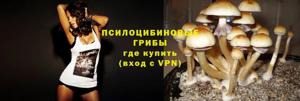 марихуана Аркадак