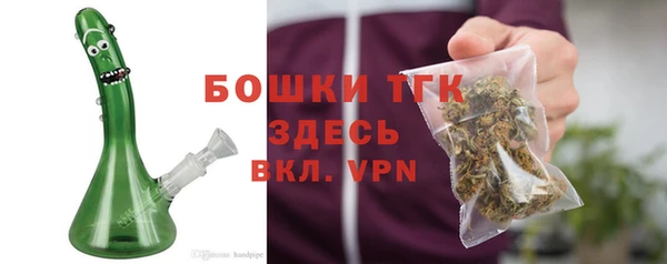 марихуана Аркадак