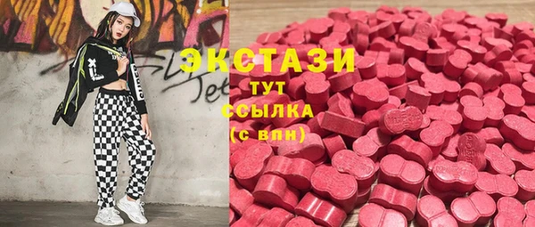 марихуана Аркадак