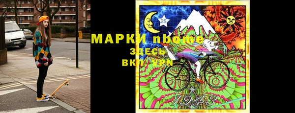 марихуана Аркадак