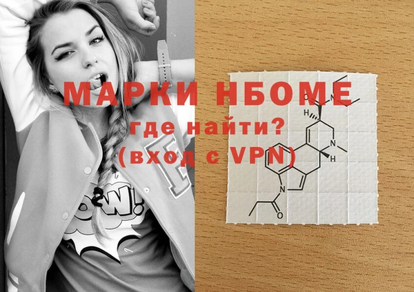 круглые Хадыженск