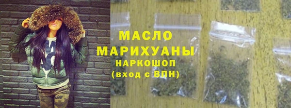 марихуана Аркадак