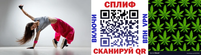 Канабис индика  Саратов 